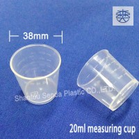 Hot sale 20ml plastic cups with scale pp measuring cup China factory